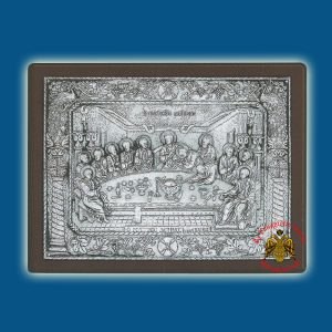 The Last Supper Silver Holy Icon