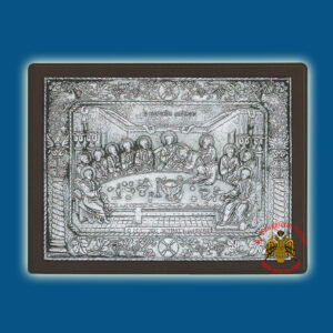 The Last Supper Silver Holy Icon