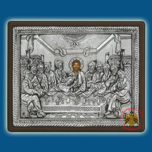 The Last Supper Silver Holy Icon