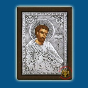 Saint Markos Silver Holy Icon