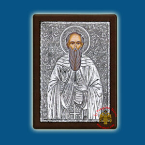 Saint Savvas Silver Holy Icon