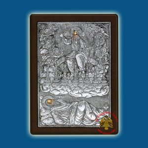 Dream of Patmos Silver Holy Icon