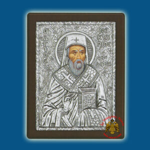 Saint Nectarios Silver Holy Icon