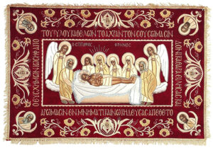 Epitaph Mourner Vevlet Cover With Golden Thread Flowers Embroidery 65x100cm