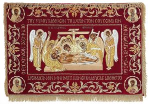 Epitaph Mourner Vevlet Cover With Golden Thread Flowers Embroidery 65x100cm