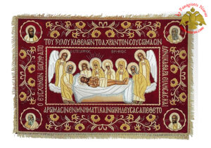 Epitaph Mourner Vevlet Cover With Golden Thread Flowers Embroidery 65x100cm