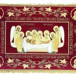 Επιτάφιος με Χρυσοκλοστή 50x70cm