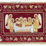 Επιτάφιος με Χρυσοκλοστή 50x70cm