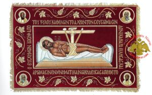 Epitaph Mourner Christ Corpus Vevlet Cover With Golden Thread Vine and Grapes  Embroidery 60x90cm