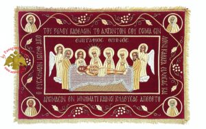 Epitaph Mourner Vevlet Cover With Golden Thread Vine Grapes Embroidery 50x70cm