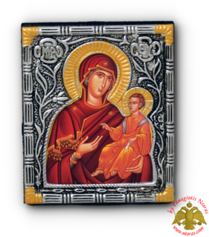 Metal Orthodox Icon Theotokos Panagia Hodegetria 6x9cm