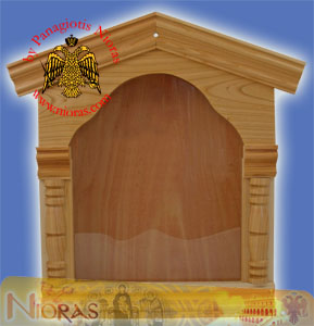 Wooden Icon Case Flat Back Natural Wood A Natural Coloured