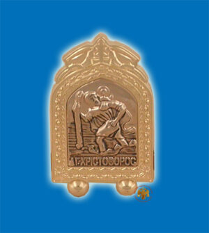 Small Metal Icon Design C 2.5x4cm