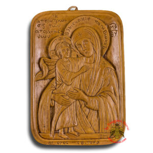 Εικόνα απο μελισσοκέρι Παναγία Απολύτρωσις