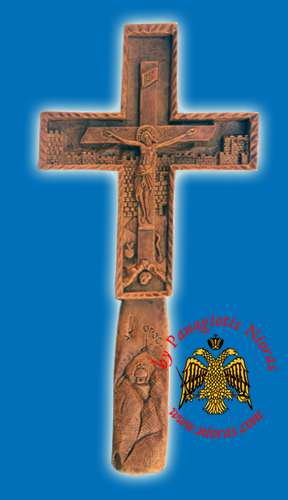 Blessing Cross from BeeWax 11x22cm