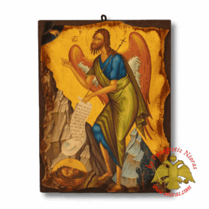 Byzantine Wooden Icon Antique Style Saint John the Baptist