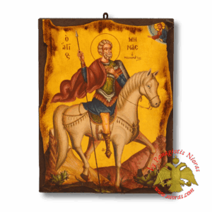 Ξύλινη Ανάγλυφη Εικόνα σε Φυσικό Ξύλο Άγιος Μηνάς