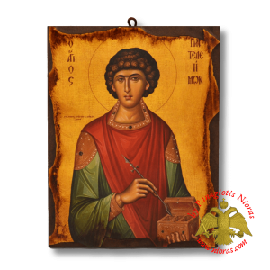 Ξύλινη Ανάγλυφη Εικόνα σε Φυσικό Ξύλο Άγιος Παντελεήμονας