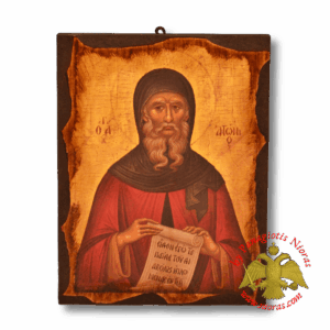 Ξύλινη Ανάγλυφη Εικόνα σε Φυσικό Ξύλο Άγιος Αντώνιος