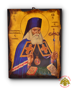 Ξύλινη Ανάγλυφη Εικόνα σε Φυσικό Ξύλο Λουκάς Ιατρός