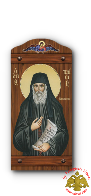 Byzantine Wooden Icon of Saint Paisios With Angel in the TopCenter