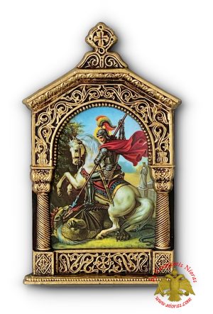 Antique Style Saint George Coptic Icon Church Style Frame