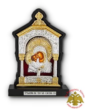 Orthodox Traditional Home Iconostasis with Electric Lamp Wooden Cross A'