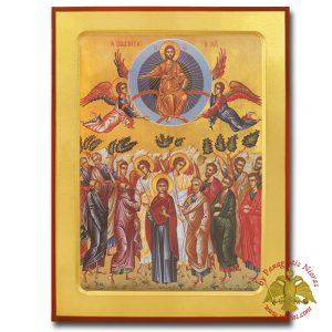 Η Ανάληψη του Χριστόυ Ξύλινη Βυζαντινή Εικόνα