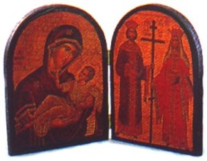Icon Diptych 19cm x 14cm
