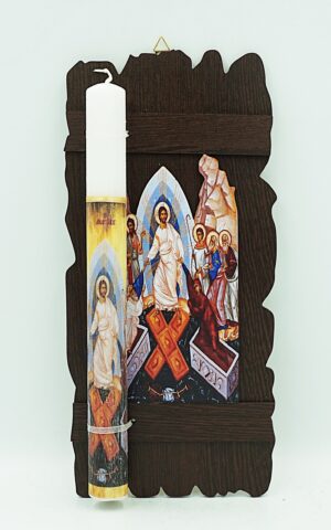 Πασχαλινή Λαμπάδα Με Ξυλινη Εικονα της Ανάστασης