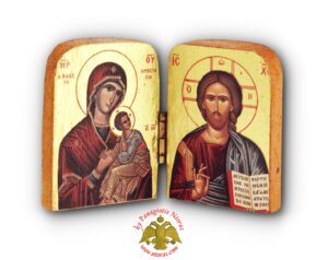 Orthodox Wooden Diptych 8cm x 5cm With Gold Leaf Holy Icons Theotokos and Christ