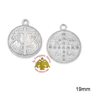 Casting Constantinato Coin Pendant SILVER PLATED - 40 pcs