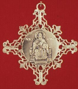 Cross B Metal Design