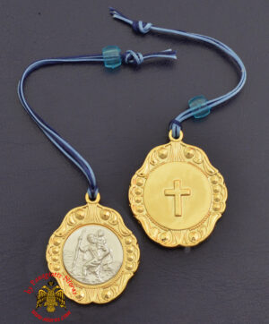 Orthodox Metal Icon Hanging Saint Christopher Bell Shaped