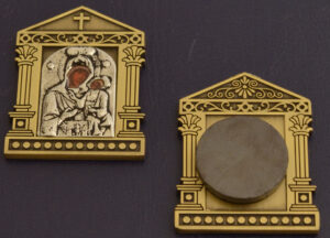 Ορθόδοξα Μαγνητακια Παναγία Εκατονταπυλιανη της Πάρου Εκκλησακι