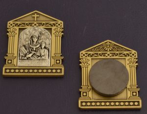 Ορθόδοξα Μαγνητακια Παναγία Σουμελά Εκκλησακι