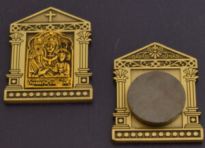 Ορθόδοξα Μαγνητακια Παναγία Σουμελά Εκκλησακι