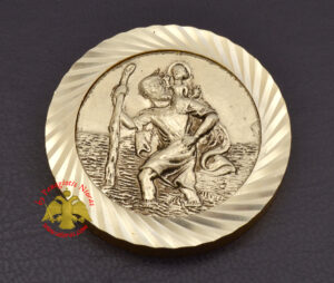 Ορθόδοξα Μαγνητακια Αγιος Χριστόφορος Διαμαντέ 46μμ