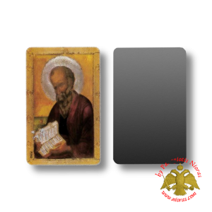 Orthodox Holy Saint John the Evangelist Paper Icon on Magnet Foil (set of 5pcs)