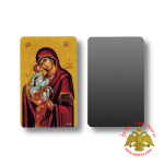 Ορθόδοξος Παναγιά Γλυκοφιλούσα Χαρτί εικονίδιο σε μαγνητικό φύλλο (σετ 5 τμχ)