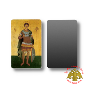 Ορθόδοξος Άγιος Φανούριος Χαρτί εικονίδιο σε μαγνητικό φύλλο (σετ 5 τμχ)