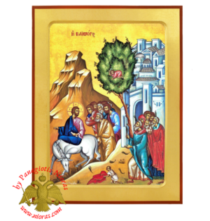Christ Entry into Jerusalem Palm Sunday Byzantine Wooden Icon