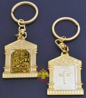 Orthodox Metal Keyring Church Design Gold Plated Theotokos Soumela Holy Icon