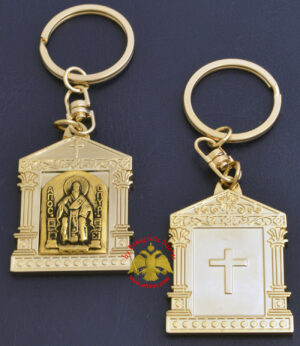 Orthodox Metal Keyring Church Design Saint Spiridon Gold Plated