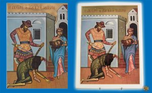 Cemetery Porcelain Icon Rectangular