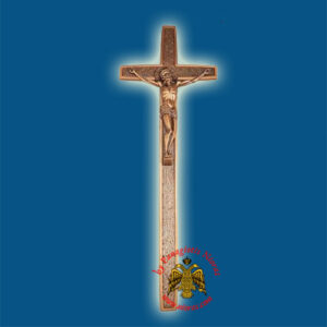 Cemetery Memorial Orthodox Cross Bronze In lined 44x20cm