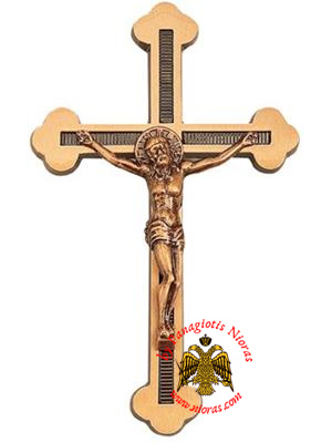 Cemetery Memorial Byzantine Orthodox Cross Bronze 20x12cm