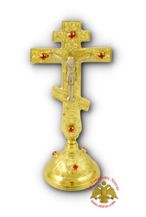 Russian Blessing Metal Cross Gold Plated Finishing 10x17cm with Standing Base
