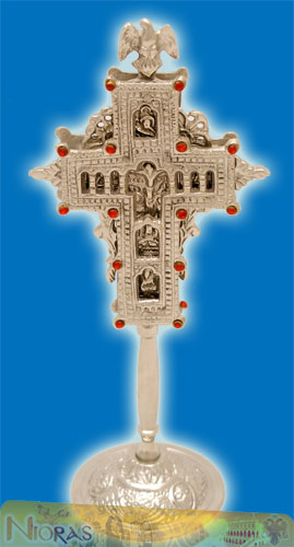 Σταυρός Χυτός Γιαννιώτικος Νικελ