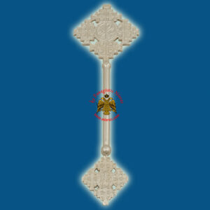 Σταυρός Ευλογίας Αιθιοπικό Σχέδιο